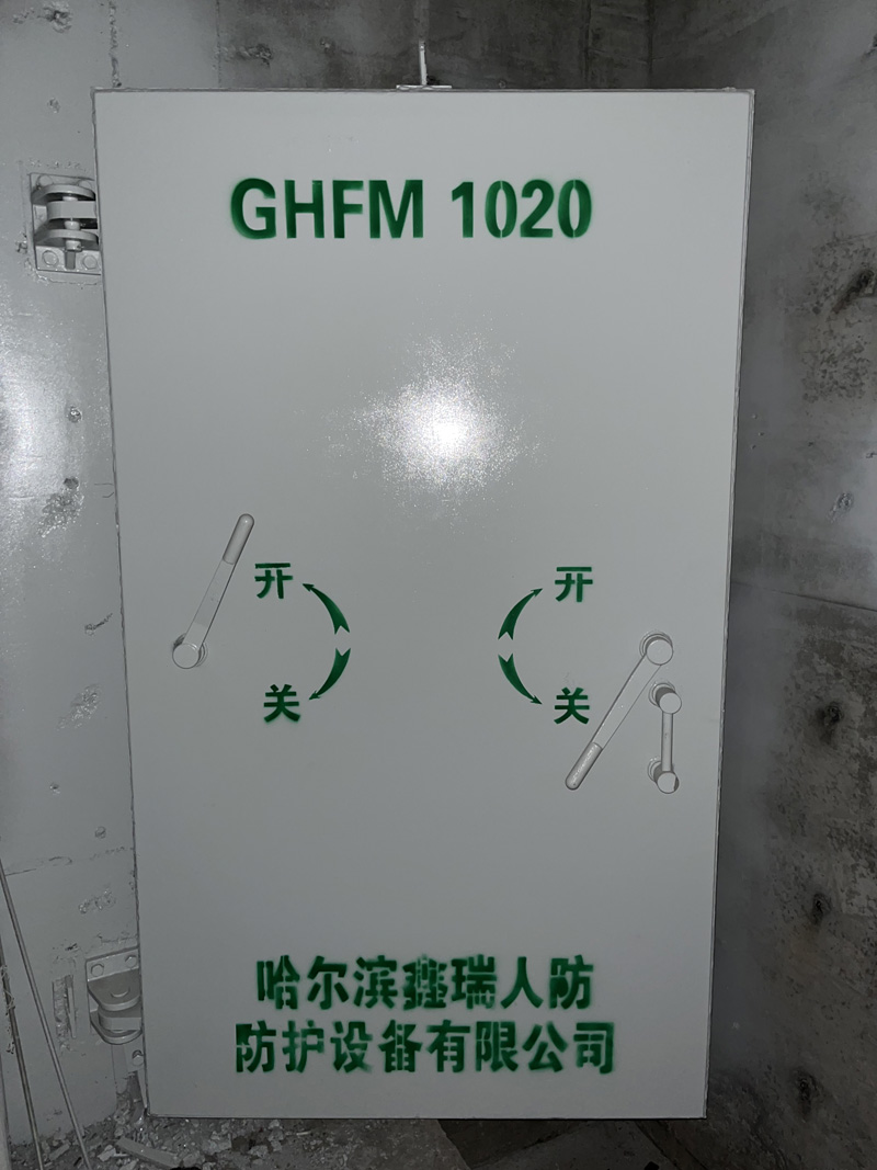 钢结构活门槛单扇防护密闭门