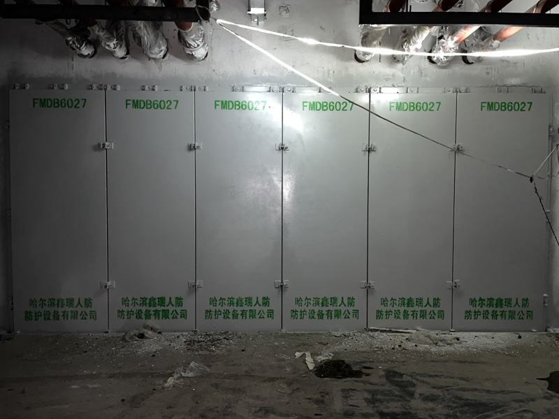 连通口双向受力防护密闭封堵板