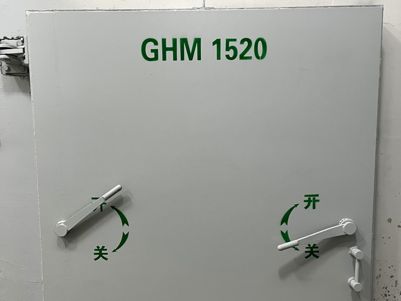 人防工程基本术语